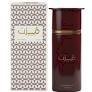 Muzn By Ahmed Al Maghribi Perfume For Men & Women